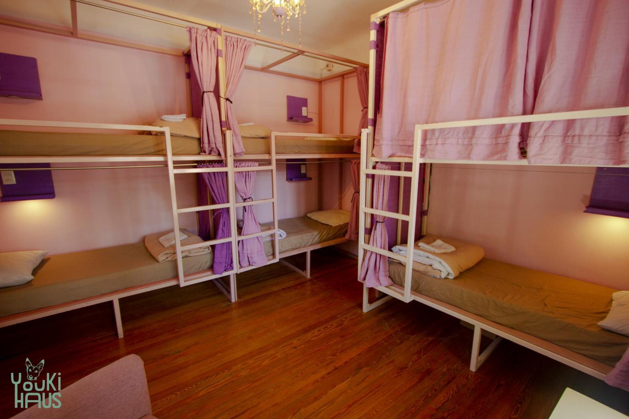 Youki Haus Hostel Montevideo Oda fotoğraf